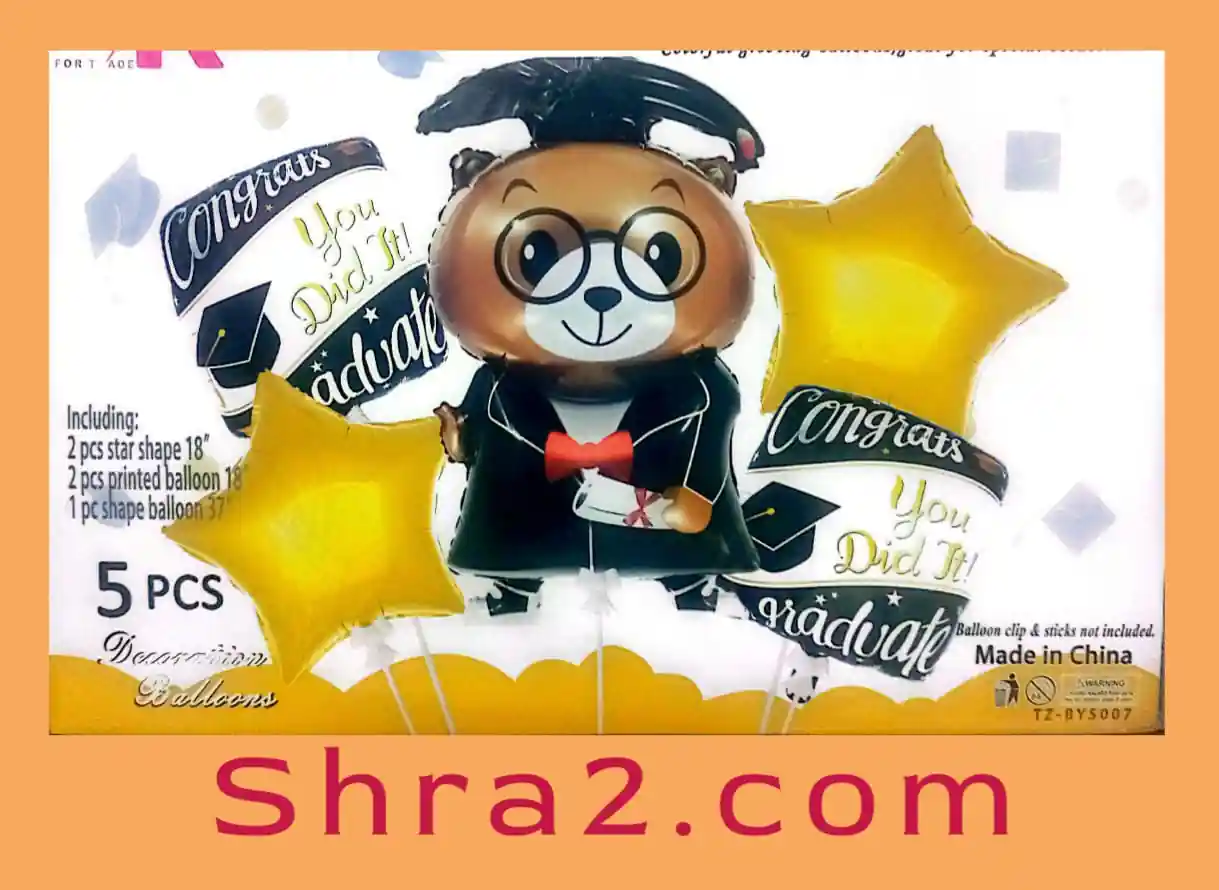 مجموعة بالونات تخرج فويل هيليوم مجسم دبدوب 5 قطع